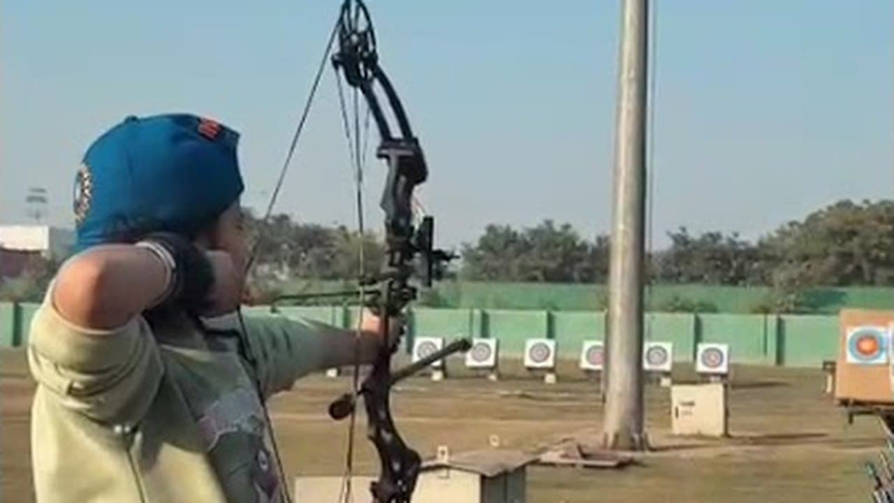 LG Cup — Archery